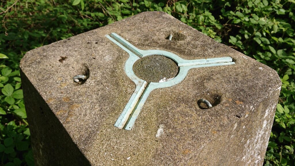 White Hill Reservoir trig point